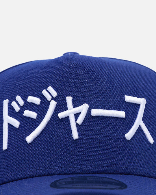 New Era Los Angeles Dodgers "Japan Pack" 9FORTY A-Frame Snapback Blue